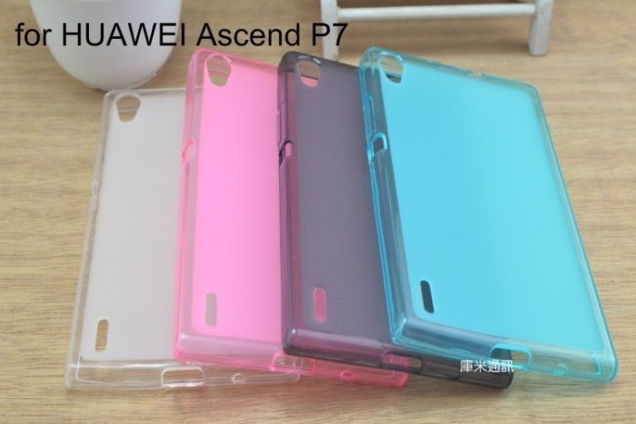 --庫米--HUAWEI Ascend P7 軟質磨砂保護殼 軟套 布丁套 保護套 (附保護貼)