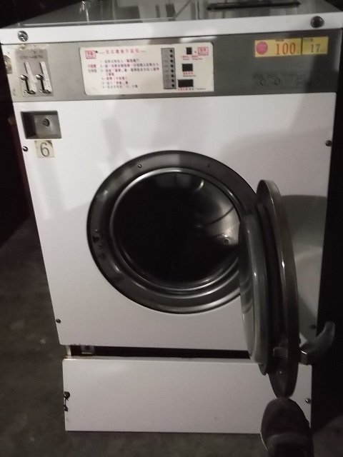 【尚典】自助式洗衣機 自助式乾衣機 投幣式洗衣機 投幣式乾衣機 二手營業用洗衣機 大量回收