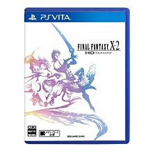 【二手遊戲】PSV 太空戰士10-2 最終幻想 FINAL FANTASY 10 X-2 FF 中文版 【台中恐龍電玩】