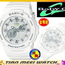 【台灣CASIO原廠公司貨】Baby-G 雛菊系列雙顯腕錶 BGA-270FL-7A【天美鐘錶店家直營】【有保固】