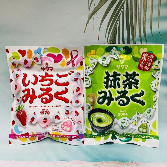 日本 SAKUMA 佐久間 草莓牛奶糖 80g / 抹茶牛奶糖 65g