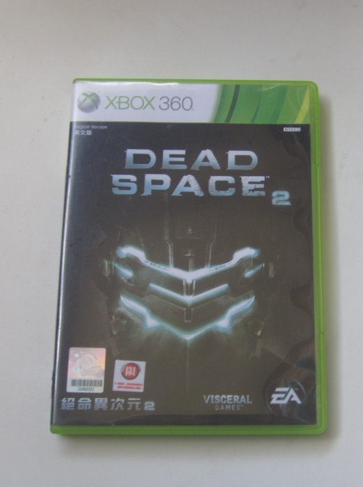 XBOX360 絕命異次元系列 英文版(ONE可玩) 絕命異次元1，2 Dead Space