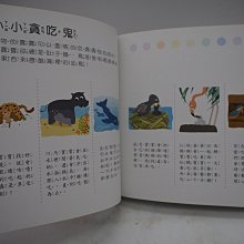 商品縮圖-8