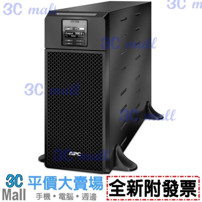 請先問貨況【全新附發票】APC Smart-UPS SRT 6000VA 208V不斷電系統(SRT6KXLTW)