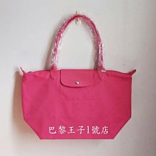 【巴黎王子1號店】《Longchamp》 Le Pliage Néo 粉紅色 Rose L號 長帶水餃包~現貨