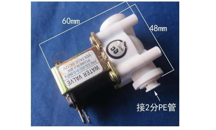 DC12V 2分牙常閉電磁閥