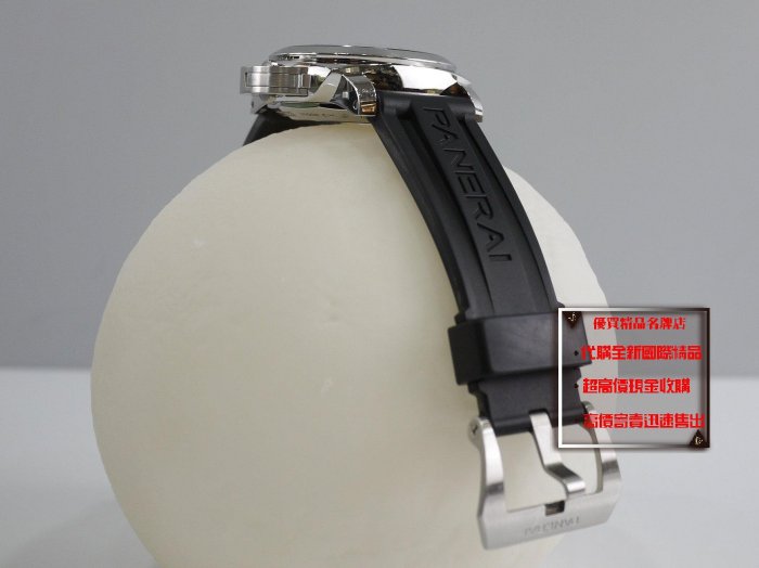優買二手精品名牌店 PANERAI PAM00359 Luminor 44mm 沛納海 三明治面盤不鏽鋼 機械錶自動錶男錶手錶 全配美品