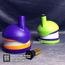 【P887 超級煙具】專業煙具  酷炫煙斗系列  漢堡BONG BUKKET PIPE(小) (210230)