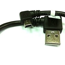 小白的生活工場*USB2.0 右彎A公轉 mini 5pin公右彎 25cm (US0036)~現貨