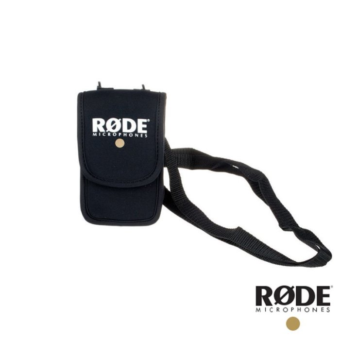 『e電匠倉』RODE Stereo Videomic Bag 便攜包 麥克風 收納包 側背 公司貨 SVMBAG 預購