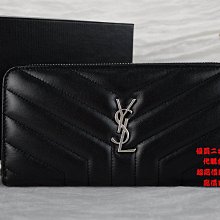 ☆優買二手精品名牌店☆ YSL 504952 左岸 黑色 牛皮 銀 LOGO 山型紋 人字紋 拉鍊 零錢 信用卡 袋 長夾 皮夾 發財 夾 包 全新