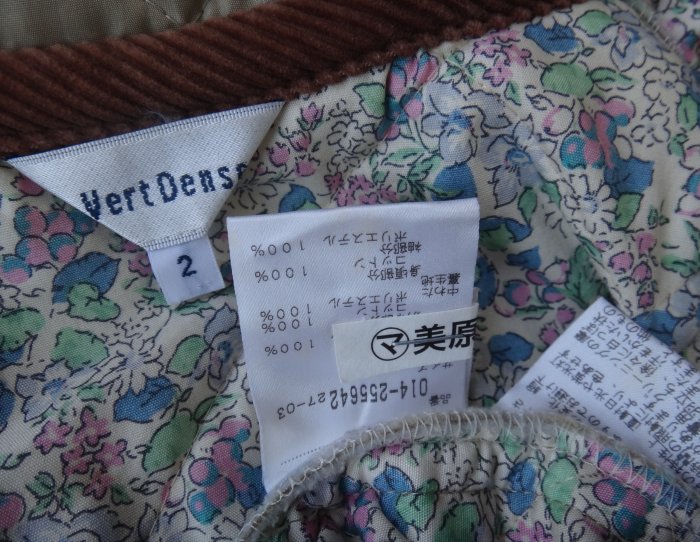 jaob00765100 ~ 正品 日本品牌 Vert Dense 駝色 鋪薄棉外套 size: 2