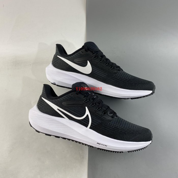 NIKE Air Zoom Pegasus 39 耐克網面透氣跑鞋男女鞋 DH4071-001