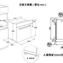 商品縮圖-3