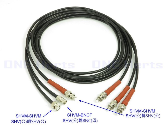 SHVM-SHVM-XX SHV5000V-BNC高壓測試線SHV(公)-SHV(公)高壓BNC 5KV測試電源高壓 測試線高壓線 SHV-SHV
