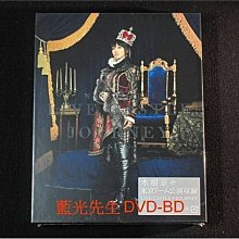 [藍光BD] - 水樹奈奈 2011 NANA MIZUKI LIVE CASTLE×JOURNEY KING BD-50G 雙碟典藏版