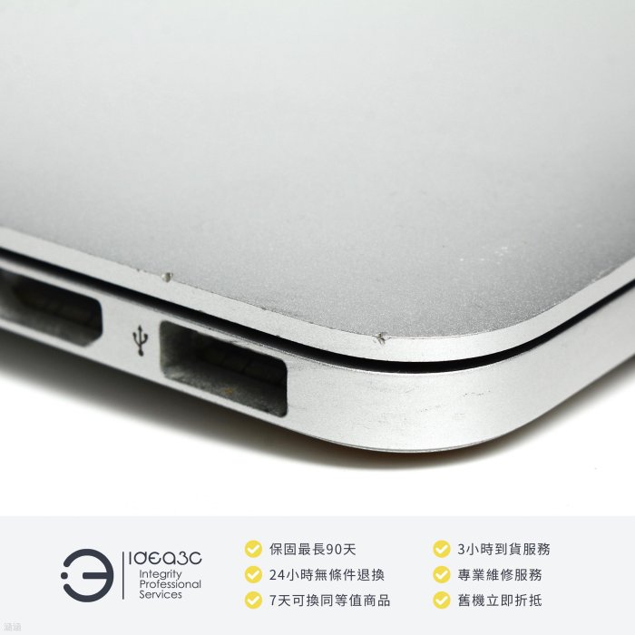 「點子3C」MacBook Pro 15.4吋筆電 i7 2.8G【店保3個月】16G 512G SSD A1398 2015年款 四核心 DF262