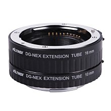 DG-NEX適用 for 索尼 sony 微單A5000 A5100 A6000 NEX-6 A7自動近攝接圈 w110