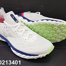 (台同運動活力館) 美津濃 MIZUNO WAVE SKY NEO【襪套設計】【女款】慢跑鞋 跑鞋 J1GD213401