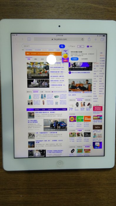 APPLE iPad3 (A1416) 32GB 9.7吋平板 WiFi (i14)