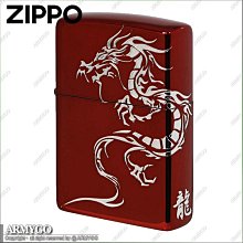 【ARMYGO】ZIPPO原廠打火機-日系-龍紋系列-金屬紅色款 (跨面設計)