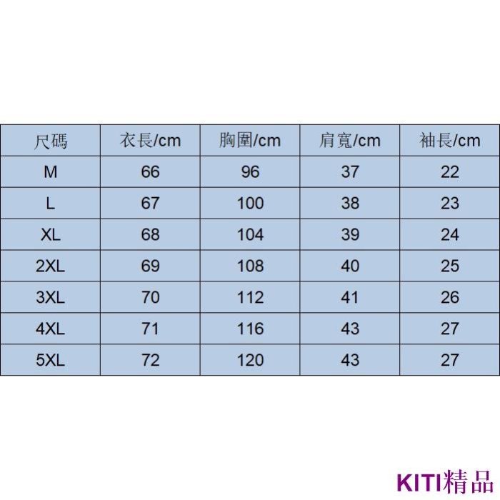 KITI精品大尺碼上衣 M-5XL 棉麻T恤 短袖t恤 民族風 圓領t恤 夏裝新款復古文藝寬鬆休閒薰衣草印花上衣 大碼女裝