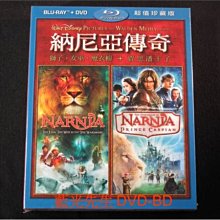 [藍光BD] - 納尼亞傳奇 1 + 2 典藏套裝 Chronicles of Narnia BD + DVD 六碟珍藏版 ( 得利公司貨 )