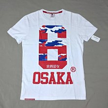 SD極度乾燥 SUPERDRY OSAKA 迷彩6 現貨 短袖