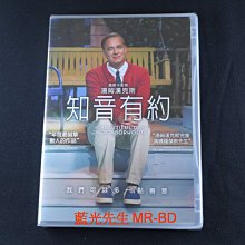 [DVD] - 知音有約 A Beautiful Day In The Neighborhood ( 得利正版 )