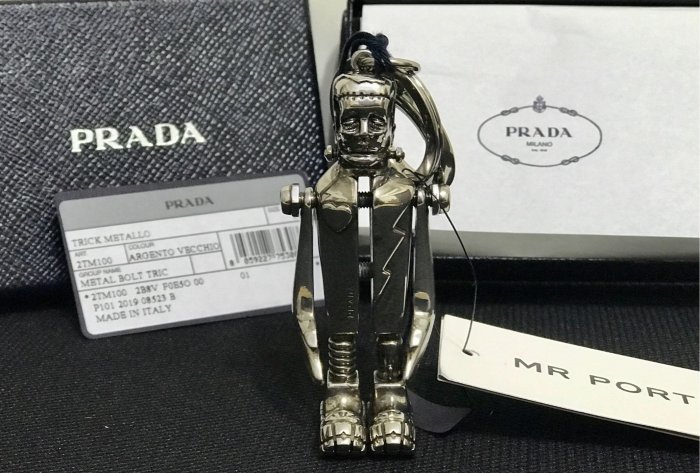 全新正品Prada 全金屬科學怪人鑰匙圈