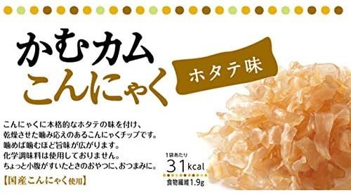 【10包超值組】日本 asuzac 干貝口味蒟蒻乾 零食 宵夜 低熱量 無負擔 團購【水貨碼頭】