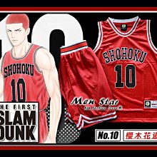 [台灣出貨] 灌籃高手 電影版 THE FIRST SLAM DUNK 同款 籃球套裝 湘北隊籃衣服 灌籃高手湘北COS