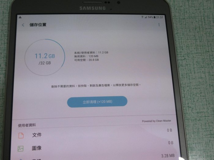 三星 Galaxy Tab S2 8.0 T719C 高通版 4G+WIFI平板 功能正常 已換全新原廠電池 請看說明