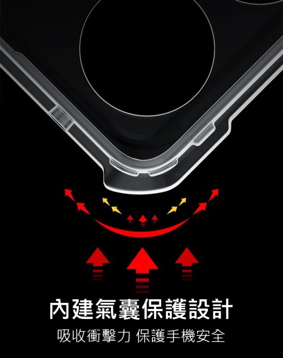 Redmi 紅米 Note 12S 4G版 6.43吋 訊迪XUNDD甲殼蟲系列耐衝擊手機殼 透明背蓋 透明殼