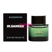 Jil Sander Background 男性淡香水 5ml Eau de 小香【特價】§異國精品§