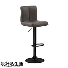 【設計私生活】瓦烈吧檯椅-黑色(部份地區免運費)119W