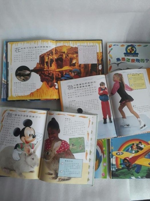 童書 迪士尼disney 歡樂小百科米奇繪本*全美出版 啟發教育童書 可以分售 每本70元 一起帶特價