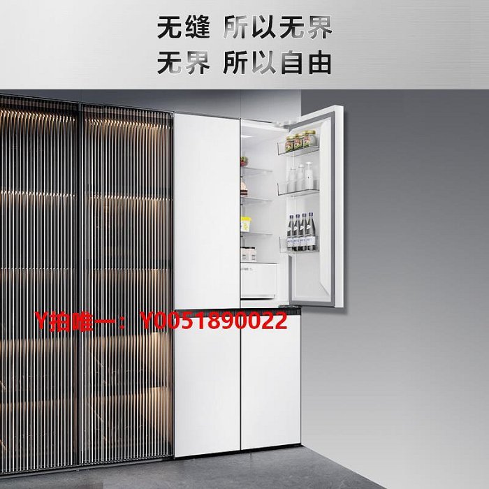 冰箱TCL455升電冰箱白色零嵌入式四開門底部散熱風冷無霜廚房T9