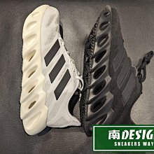 南🔥2023 9月 ADIDAS SWITCH FWD 跑步 馬牌底 高低差 避震 男款 黑ID1779 白ID1781