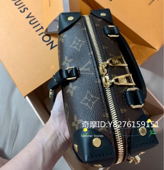 LV 路易威登 PETITE MALLE SOUPLE 手提包 老花 單肩包 肩背包 斜挎包 女包 現貨 M45571