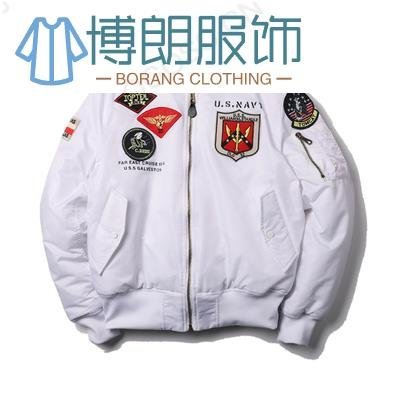 工裝 美國海軍陸戰隊徽章刺繡二戰復古飛行員夾克字母印花秋冬棒球服鋪棉外套男-博朗服飾