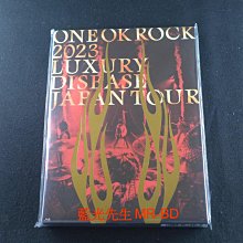 [藍光先生BD] ONE OK ROCK 2023 LUXURY DISEASE 日本巡迴演唱會