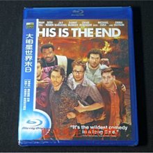 [藍光BD] - 大明星世界末日 This Is the End 4K2K超清版 ( 得利公司貨 )