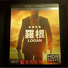 [藍光先生UHD] 金鋼狼 : 羅根 Logan UHD + BD 雙碟限定版 ( 得利公司貨 )