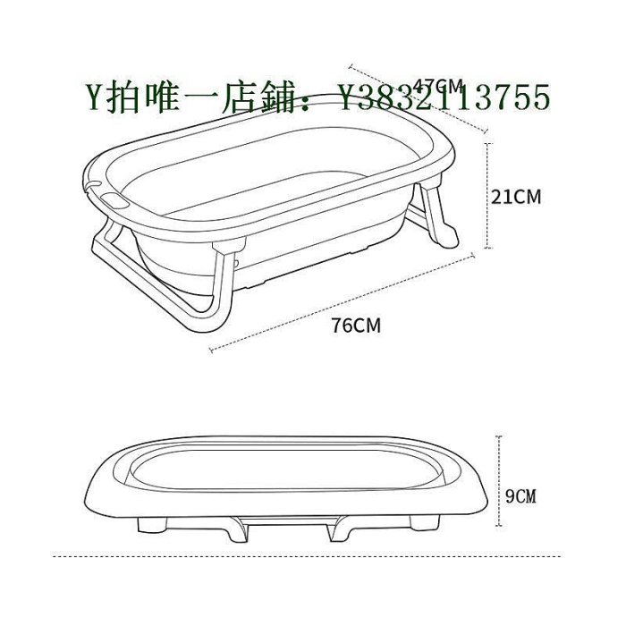 澡盆 IKEA宜家嬰兒洗澡盆寶寶浴盆可折疊幼兒坐躺大號浴桶小孩家用新生