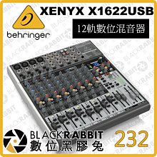 數位黑膠兔【 232 BEHRINGER XENYX X1622USB 12軌數位效果混音器 】 12軌 混音 調音器