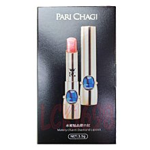 ＊微風小舖＊全新特價(買3送1)  PARI CHAGI 巴黎雪姬 水媚魅晶鑽口紅 3.5g 台灣製 脣膏 (3色供選)