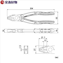 商品縮圖-5