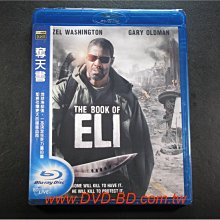 [藍光BD] - 奪天書 Book of Eli ( 得利公司貨 )