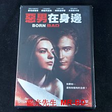 [DVD] - 惡男在身邊 Born Bad ( 台灣正版 )